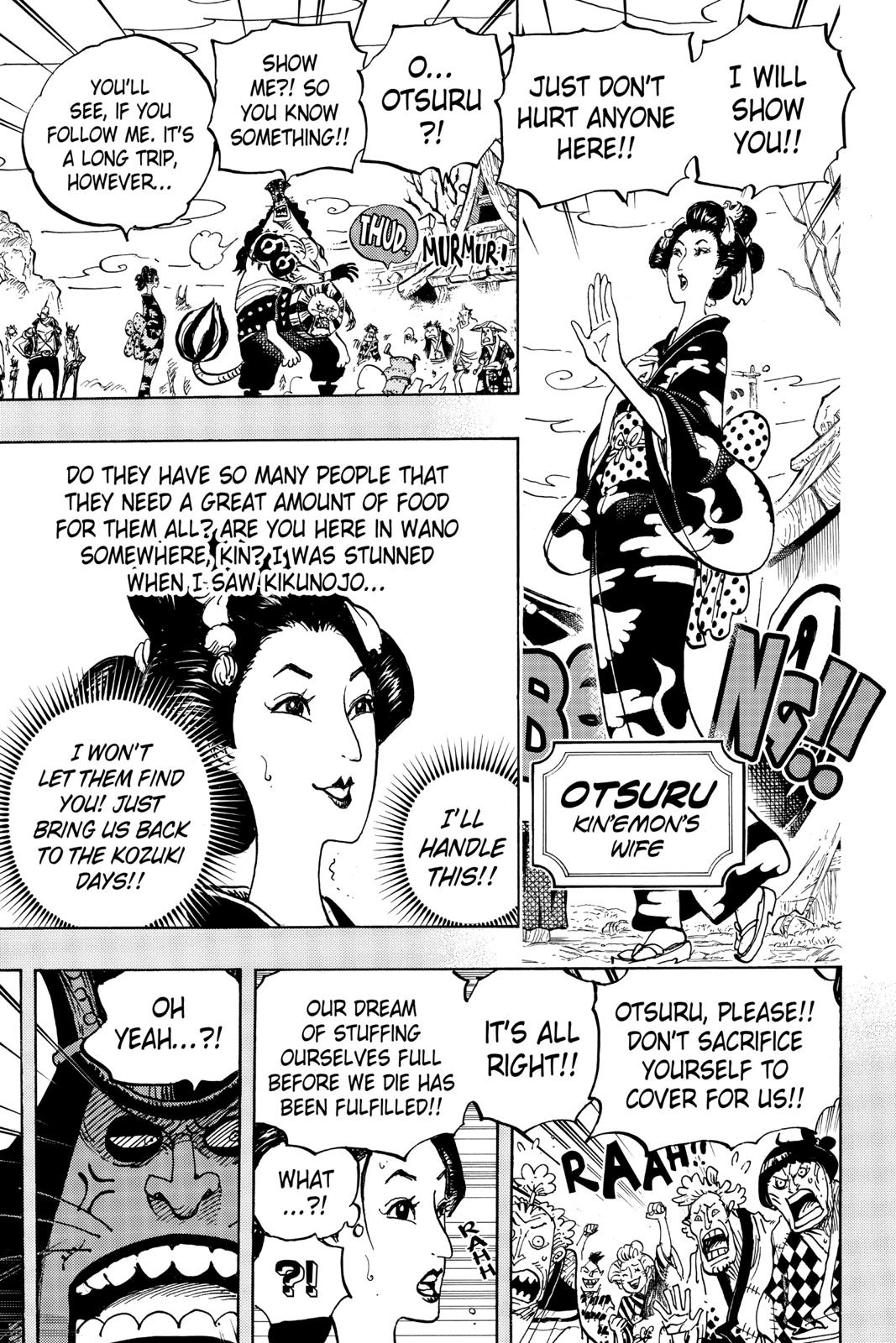 chapter959